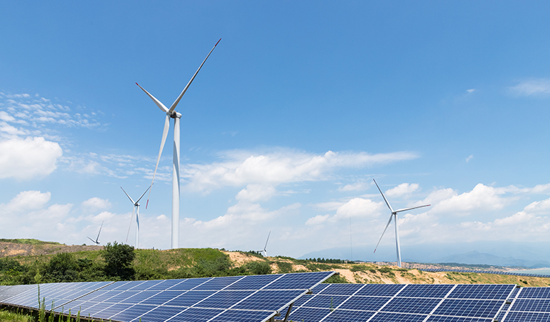 New Energy & Hydrogen Energy